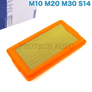 ����OEM MAHLE�� BMW E28 E30 E24 518i 520i 525e 525i 528i 535i M535i 320i 325i 325iX M3 635CSi �G�A�t�B���^�[/�G�A�N���[�i�[/�G�A�G�������g M10 M20 M30 S14 13721278138 13721271254 13721261012