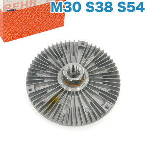 OEM MAHLE-BEHR BMW E32 E34 E46 Z3/E36 730i 735i 735iL 535i M5 M3 M3CSL MN[y M[hX^[ t@Nb`/t@JbvO/t@hCu M30 S38 S54 GWp 11527831619