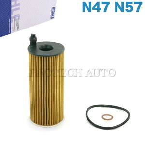 OEM MAHLE BMW F10 F11 F30 F31 523d 320d GWICtB^[/GWICGg 11428507683