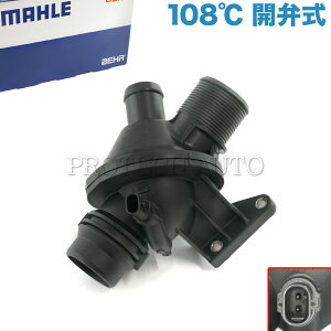 OEM MAHLE-BEHR BMW F30 F31 F34 F22 F23 320i 320ixDrive 328i 220i T[X^bg/T[X^bh 108 Jَ N20 GWp 11538648791 11538635689 11537588257 11537633476 11538636594 11538636595 11537633477