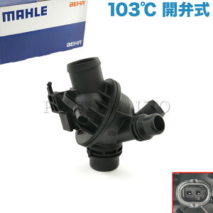 OEM MAHLE-BEHR BMW F04 F02 F12 F13 740Li ActiveHybrid7 ActiveHybrid7L 640i T[X^bg/T[X^bh 103 Jَ N55 GWp 11538671514 11537605431