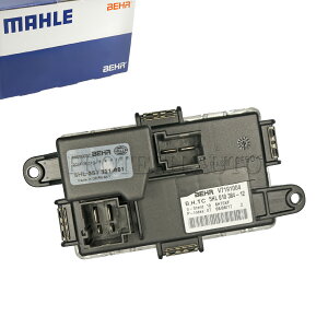 ����OEM MAHLE-BEHR�� �x���c W204 R231 C180 C200 C250 C300 C350 C63AMG SL350 SL550 SL63AMG �u���A���W�X�^�[/�u���A���M�����[�^�[ 2128702110