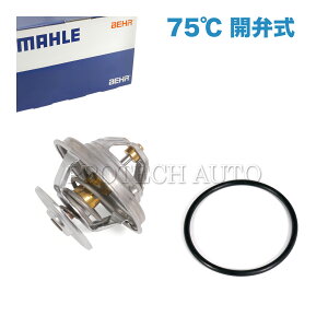OEM MAHLE-BEHR xc W126 W116 R107 350SE 350SEL 380SEL 450SE 450SEL 350SL 350SLC 380SL 380SLC 450SL 450SLC 500SL 500SLC T[X^bg/T[X^bh 75 Jَ M116 M117 GWp 0022037775 0022038275 1162000015 116