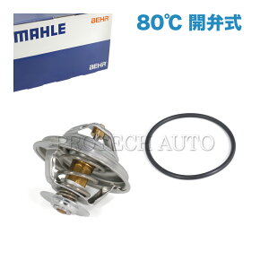 OEM MAHLE-BEHR BMW E24 E32 635CSi 730i 735i 735iL T[X^bg/T[X^bh 80 Jَ 11531710953 11531710954 11531713040 11531466174