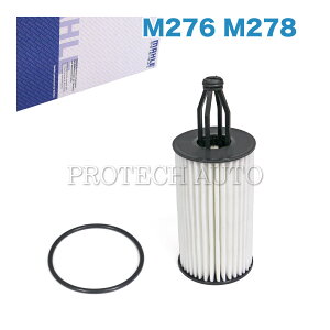 OEM MAHLE xc W205 S205 C205 A205 W204 X218 C218 C350 C43 C63 CLS350 CLS400 CLS550 GWICtB^[/GWICGg 2761800009 2761840025