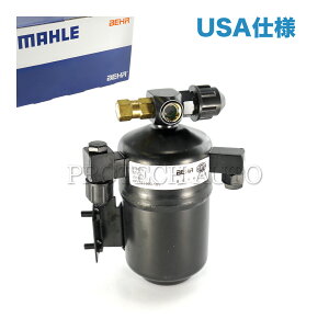 OEM MAHLE-BEHR xc R107 380SL 380SLC 450SL 450SLC AC/GAR V[o[hC[/Lbh^N USAdl 1078301283