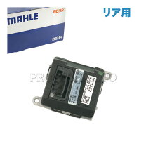 楽天市場】w221 ブロアレギュレーターの通販
