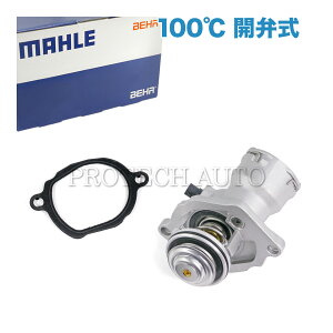 OEM MAHLE-BEHR xc W204 W203 C209 A209 W219 C230 C250 C280 C300 CLK350 CLS350 T[X^bg/T[X^bh 100 Jَ M272 GWp 2722000015 2722000115 2722000415