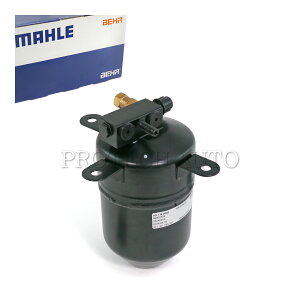 OEM MAHLE-BEHR BMW E34 E32 520i 525i 530i 535i 540i M5 730i 735i 735iL 740i 740iL 750i 750iL AC/GAR V[o[hC[/Lbh^N 64538390469