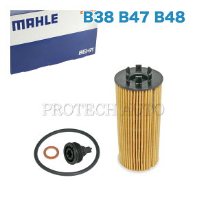 OEM MAHLE-BEHR BMW F44 F45 F46 218d 218i 220i M235ixDrive GWICtB^[/GWICGg 11428593186