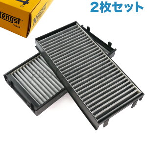 ����OEM Hengst�� BMW X5/E70 F15 X6/E71 AC�t�B���^�[/�G�A�R���t�B���^�[ �����Y���� 2���Z�b�g 64119248294 64316945586 64316945585 3.0si/xDrive30i 4.8i/xDrive48i X5M xDrive35d/35i/50i X6M