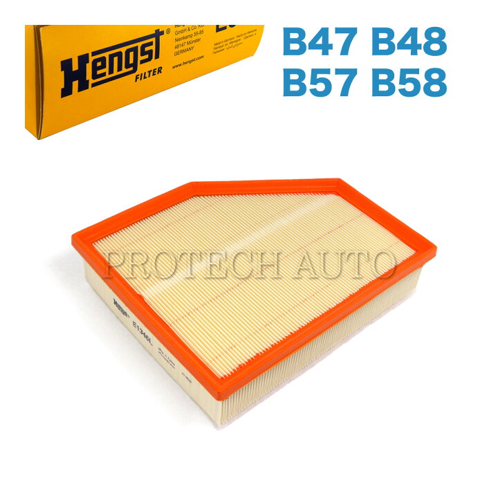 楽天市場】純正OEM Hengst製 BMW G30 G31 G32 G11 G12 523d 523i 530e 