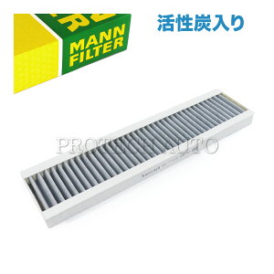 OEM MANN BMW MINI ~j R50 R52 R53 N[p[ Cooper  One 1.6i N[p[S CooperS ACtB^[/GARtB^[ Y 64316930351 64311496710 64311496711 64319257505