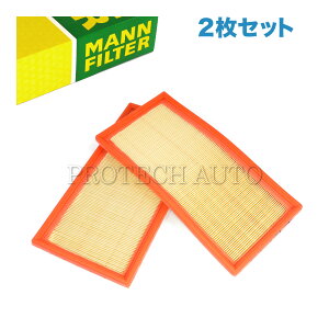 OEM MANN xc W221 W212 S212 W211 S63AMG E63AMG GAtB^[/GAN[i[/GAGg 2Zbg 1560940504