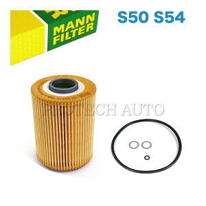OEM MANN BMW Z3/E36 Z4/E85 E86 MN[y M[hX^[ GWICtB^[/GWICGg 11427833769