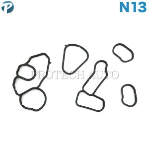 全国送料200円 BMW F20 120i オイルクーラー/オイルフィルターハウジング ガスケット 5点セット N13 エンジン用 11427625484 11427625485 11427625486 11427625487