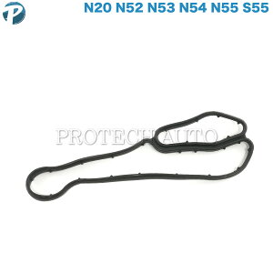 S200~ BMW E90 E91 E92 E93 F30 F80 F31 F34 320i 323i 325i xDrive 325xi 328i 330i 330xi 335i ActiveHybrid3 M3 ICN[[KXPbg 11428637820 11427525335