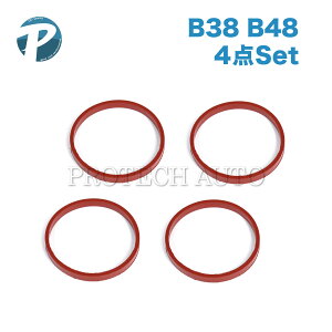 �S������200�~ BMW F20 F40 F44 F45 F46 118i M135ixDrive 218i 220i 225ixDrive 225xe M235ixDrive �C���}�j�K�X�P�b�g/�C���e�[�N�}�j�z�[���h�K�X�P�b�g 4�_�Z�b�g 11617633493