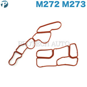 S200~ xc W164 W463 X164 ML350 ML550 G550 GL550 ICN[[/ICtB^[nEWO KXPbgZbg 2721840080 2721840380 2721840280