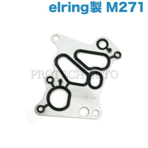 S200~ elring xc W212 W204 R172 E250 C180 C200 C250 SLK200 ICtB^[nEWOKXPbg M271 GWp 2711840280