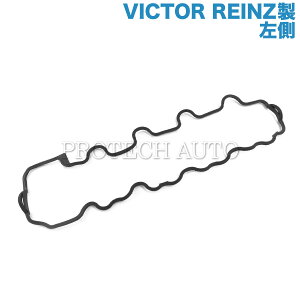 VICTOR REINZ xc R171 W215 W219 C209 A209 SLK55AMG CL500 CL55AMG CLS500 CLS55AMG CLK55AMG ^ybgpbL/V_[wbhJo[KXPbg  M113 GWp 1130160221