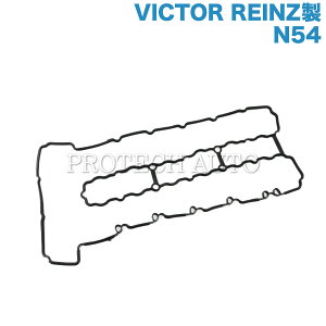 VICTOR REINZ�� BMW F01 F02 E90 E91 E92 E93 740i 740Li 335i �^�y�b�g�p�b�L��/�V�����_�[�w�b�h�J�o�[�K�X�P�b�g N54 �G���W���p 11127565286