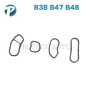 S200~ BMW F45 F46 X1/F48 218d 218i 220i 225ixDrive 225xe sDrive18i xDrive20i xDrive25i ICN[[/ICtB^[nEWO KXPbg B38 B38X B47 B48 GWp 11428591461 11428575900