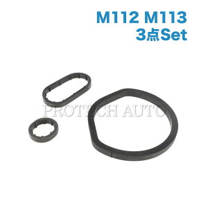 S200~ xc W202 W203 C240 C280 C320 C32AMG C55AMG ICN[[/ICtB^[nEWO KXPbg3_Zbg 1121840061 1121840261 1121840361