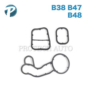 S200~ BMW F20 X1/F48 X3/G01 i8/I12 I15 118d 118i sDrive18i xDrive18d 20d 20i 25i i8 ICtB^[nEWO KXPbgZbg 11428591460 11428575899