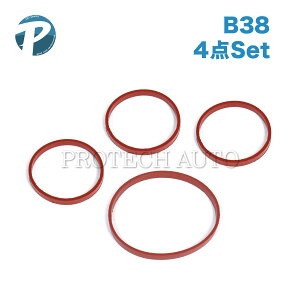 �S������200�~ BMW F30 F31 X1(F48) X2(F39) 318i sDrive18i �C���e�[�N�}�j�z�[���h���X���b�g���{�f�B �K�X�P�b�g�Z�b�g B38 �G���W���p 11617633493 11617633521