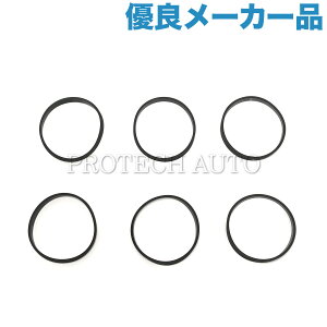 [�D�Ǖi]BMW E90 E91 E92 E93 F30 F31 F34 323i 325i 325xi 330i 330xi 335i ActiveHybrid3 �C���}�j�K�X�P�b�g/�C���e�[�N�}�j�z�[���h�K�X�P�b�g/�V�[�������O 6�Z�b�g 11617547242