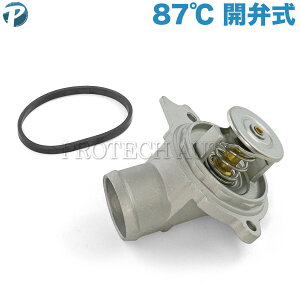 xc W463 W164 W163 W251 W220 G320 G500 G55AMG ML320 ML350 ML430 ML500 ML55AMG R500 S320 S350 S430 S500 S55AMG T[X^bg/T[X^bh 87 Jَ 1122030275 1122000015