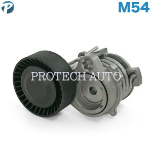 BMW X�V���[�Y X3/E83 X5/E53 2.5i 3.0i Z�V���[�Y Z4/E85 2.2i 2.5i 3.0i �G�A�R�� �x���g�e���V���i�[ �@�B�� M54 �G���W���p 11287512758