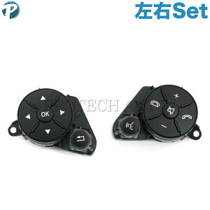 �x���c C207 A207 W212 E250 E300 E350 E400 E550 E63AMG �X�e�A�����O�z�C�[���X�C�b�`�J�o�[/�X�e�A�����O�X�C�b�`�J�o�[ ���E�Z�b�g 2048701379
