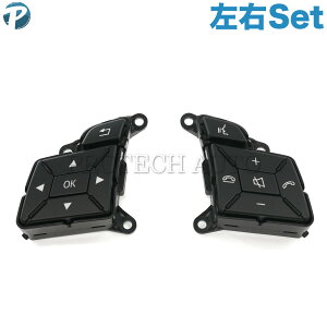 �x���c C207 A207 W212 W204 E250 E300 E350 E400 E550 E63AMG C180 C200 C250 C300 C350 C63AMG �X�e�A�����O�z�C�[���X�C�b�`/�X�e�A�����O�X�C�b�` ���E�Z�b�g 2185400162 2185400262