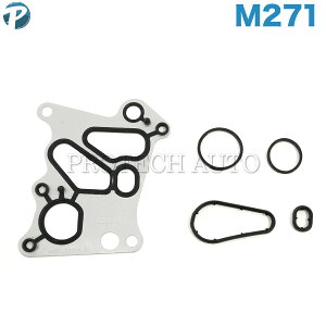 S200~ xc W212 W204 R172 E250 C180 C200 C250 SLK200 ICtB^[nEWOKXPbg M271 GWp 2711840280