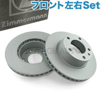 楽天市場】zimmermann otto（車用品｜車用品・バイク用品）の通販