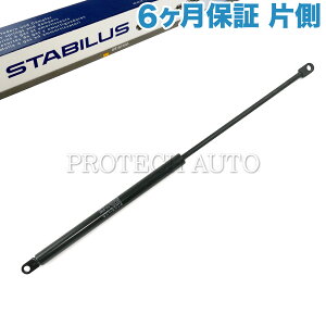 [6ۏؕt]OEM STABILUS BMW 6V[Y E24 635CSi {lbg_p[/GWt[h_p[ Б 51231869147