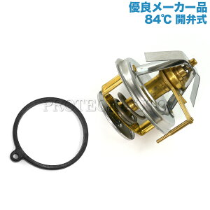 [DǕi]xc W126 R107 T[X^bg/T[X^bh 84 Jَ M116 M117 GWp KXPbgt 1162000215 380SEL 500SEL 380SEC 500SEC 380SLC 380SL 500SL