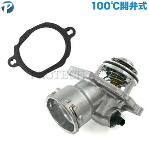 xc W203 W204 T[X^bg OOKXPbgt M272 V6GW 100Jَ 2722000415 2722000115 2722000015 C230 C280 C250 C300