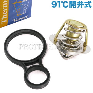 Vernet BMW MINI ~j R50 R53 R52 T[X^bg KXPbgt 91Jَ W10 W11GWp 11537596787 11531485847 11531501173 Cooper One 1.6i CooperS