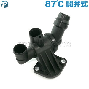 AUDI AEfB A4 B7 A6 C6 T[X^bg/T[X^bh 87 Jَ OOt 06D121111G