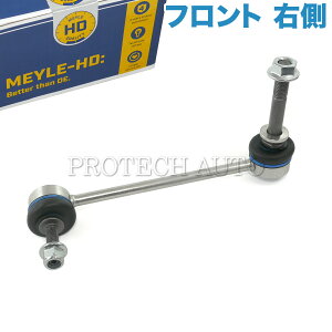 MEYLE Porsche |VF 911 997^ Boxster Cayman 987^ tg X^rCU[N/X^rNbh E HD() 99734307000 99734307001 99734307002 99734307003 99734307004