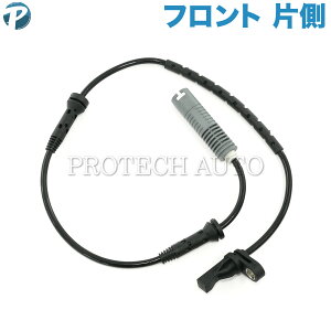 BMW E90 E91 E92 E93 E87 E88 E82 320i 335i 116i 118i 120i �t�����g ABS�Z���T�[/�X�s�[�h�Z���T�[ ���E���� �Б� 34526762465
