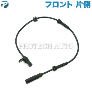 BMW F30 F31 320d 320i 328i 330e 330i 335i 340i ActiveHybrid3�t�����g ABS�Z���T�[/�X�s�[�h�Z���T�[ ���E���� �Б� 34526791223 34526884422