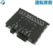 楽天市場】w210 電動ファンコントロールユニットの通販