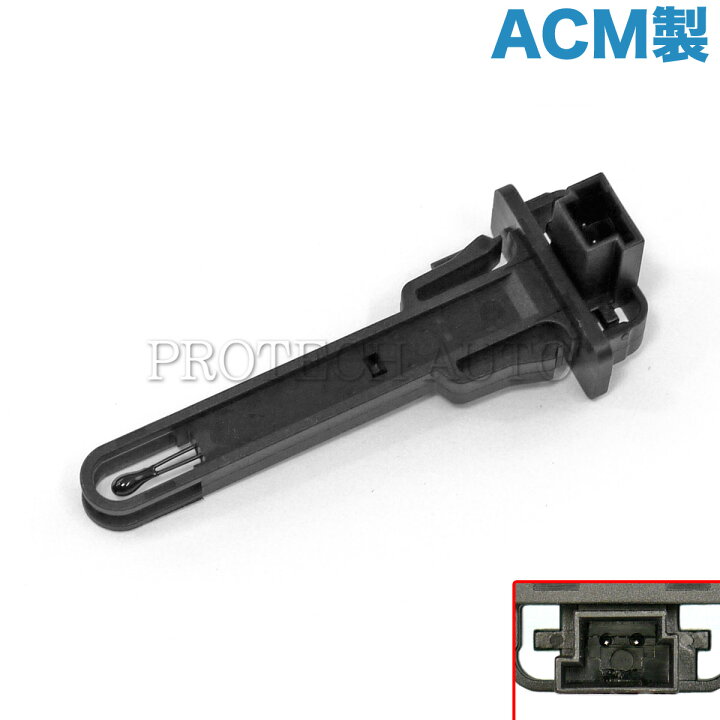 楽天市場】純正OEM ACM製 BMW MINI ミニ F56 F55 F54 F57 R56 R55 R57 