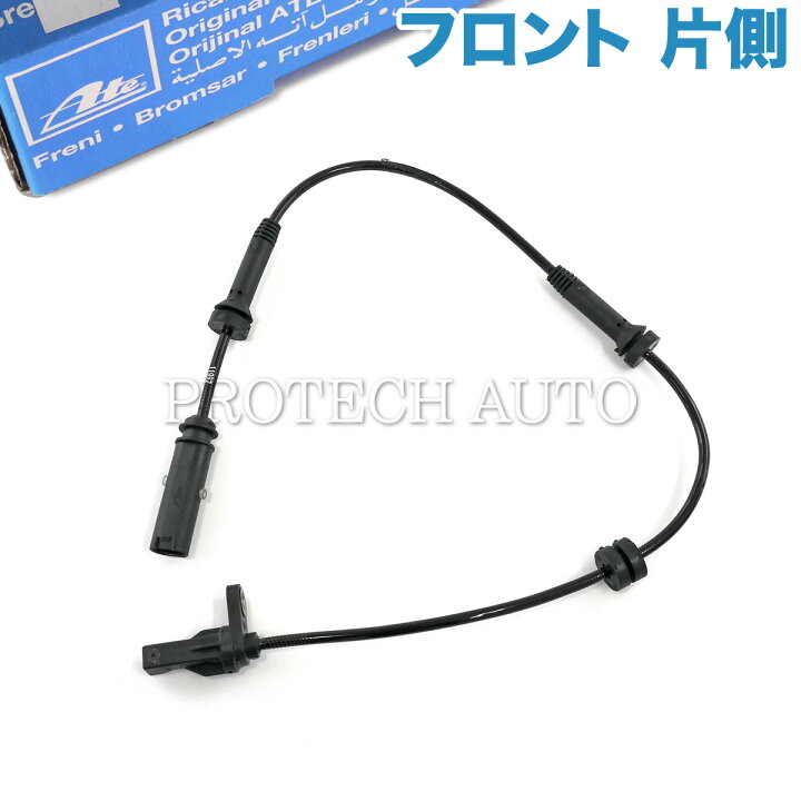 楽天市場】純正OEM ATE製 BMW F30 F31 F34 320d 320i 328i 330e 330i 