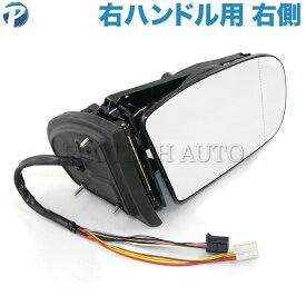 楽天市場 W203 ミラーの通販