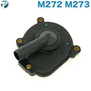 xc W203 W204 R230 R171 C230 C250 C280 C300 SL350 SL550 SLK280 SLK350 IChppnEWOJo[ M272 M273 GWp 2720100631 2720100431 2720100231